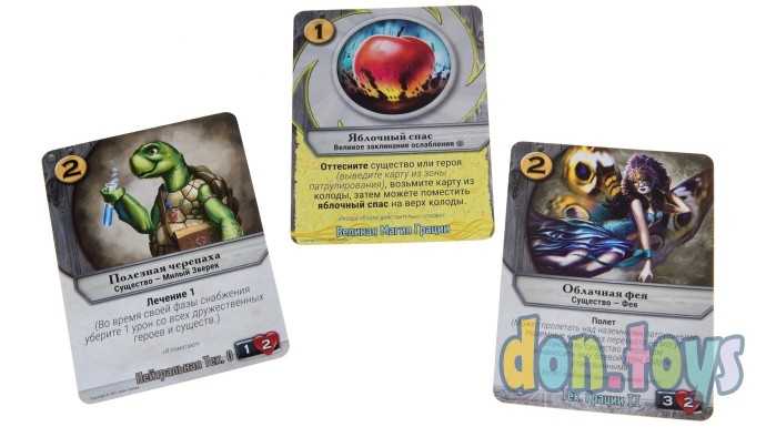 Настольная игра Карточная игра Codex. Стартовый набор (на русском), фото 8