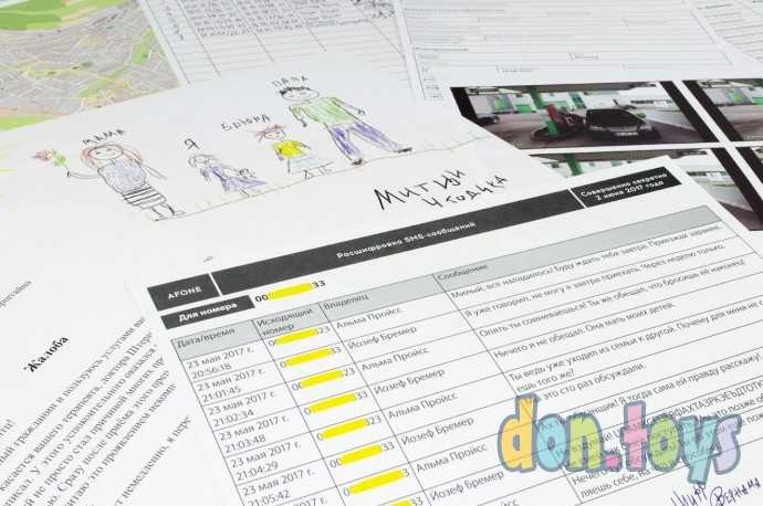 Настольная игра Детективные истории: Пожар в городе Адлерштайн, арт. 915263, фото 3