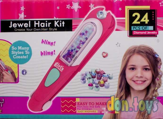 Набор парикмахера, Алмазные бусины для волос, арт. 338, фото 3