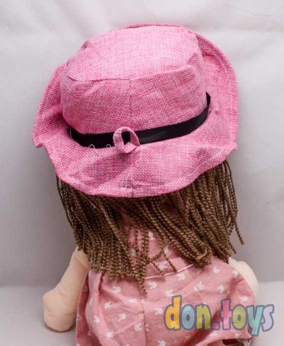 Кукла мягконабивная, 50 см, фото 8