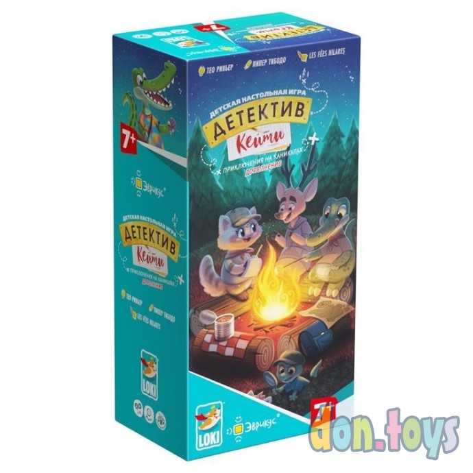 Настольная игра Детектив Кейти. Приключения на каникулах, (дополнение),, фото 1