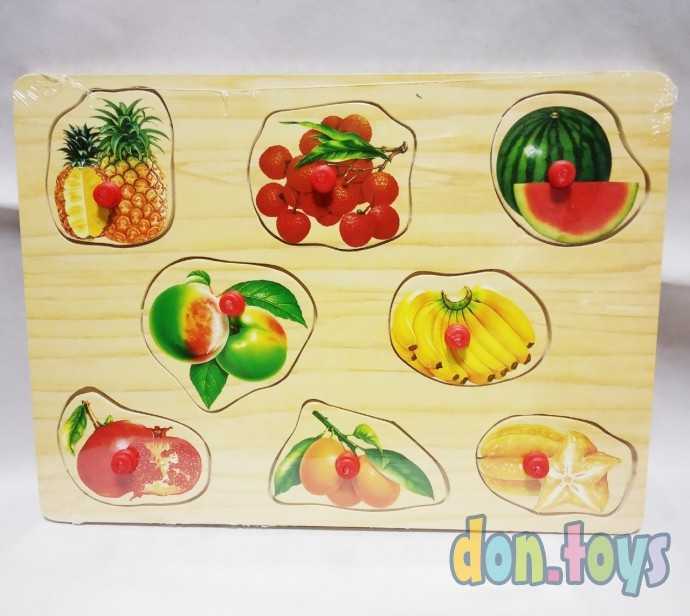 Деревянная Рамка-вкладыш. ФРУКТЫ, арт. П-9681, фото 1