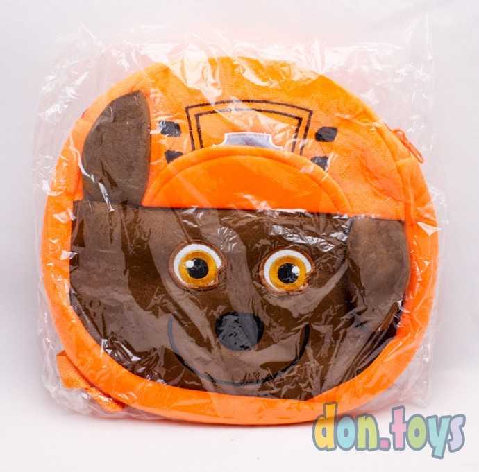 Рюкзак Щенячий патруль, Зума, арт. 1293, фото 1