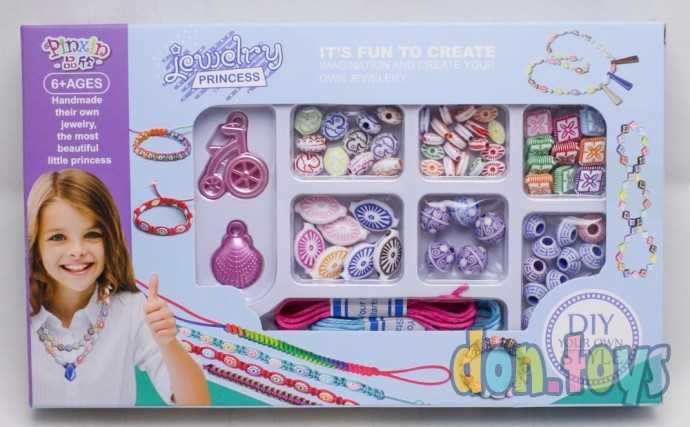 Набор для создания украшений, плетение бус и браслетов, арт. 88060-1, фото 1