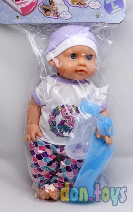 Пупс функциональный Ева в штанишках и шапочке, арт. 1952672, фото 1