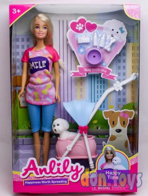 Кукла с собачкой и коляской, арт. 15361172, фото 1