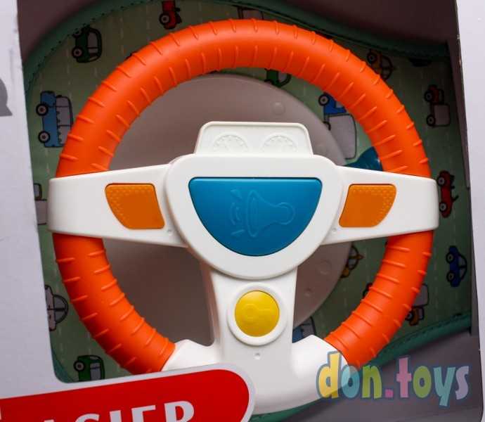 Руль музыкальный световые и звуковые эффекты, на автомобильное кресло, арт. HE 0623, фото 3