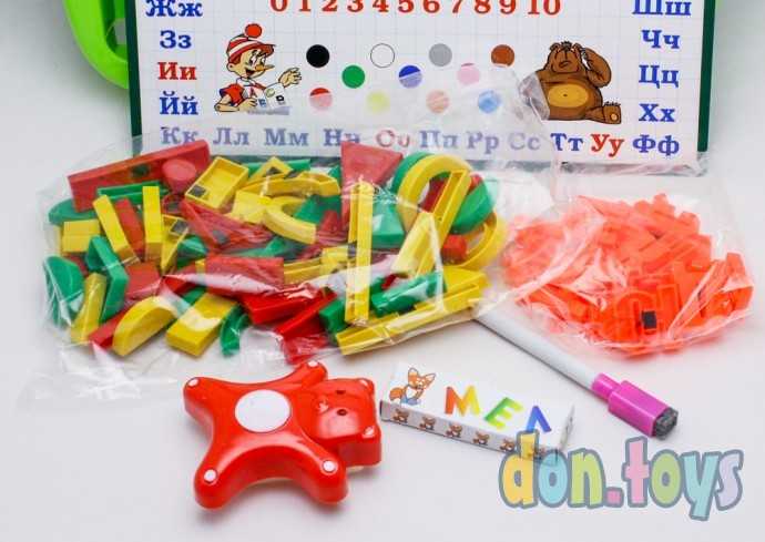 Двусторонняя магнитная Доска знаний, арт. 0709, фото 7