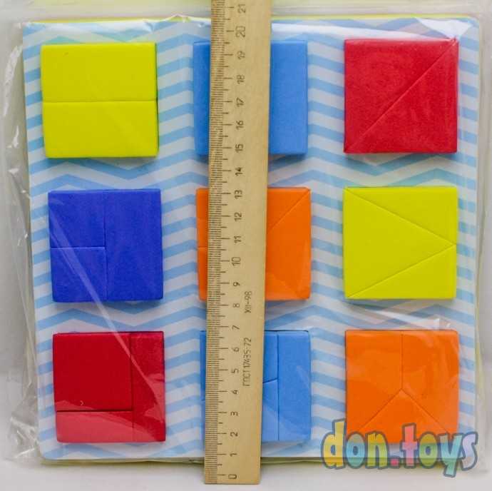 Рамка-вкладыш «Сложи квадрат», 1 уровень, арт. 5365194, фото 3