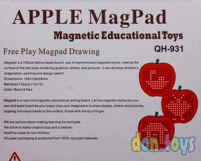 Магнитный планшет Яблоко, Aplle MagPad, фото 4