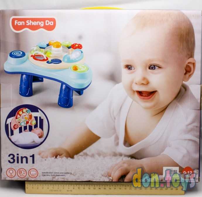 Детский развивающий столик 3 в 1 свет, звук, арт. 898-2100, фото 4