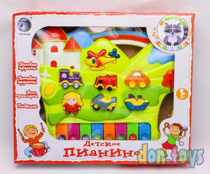 Пианино развивающее Енотка, Транспорт, арт. T195-D1064, фото 1