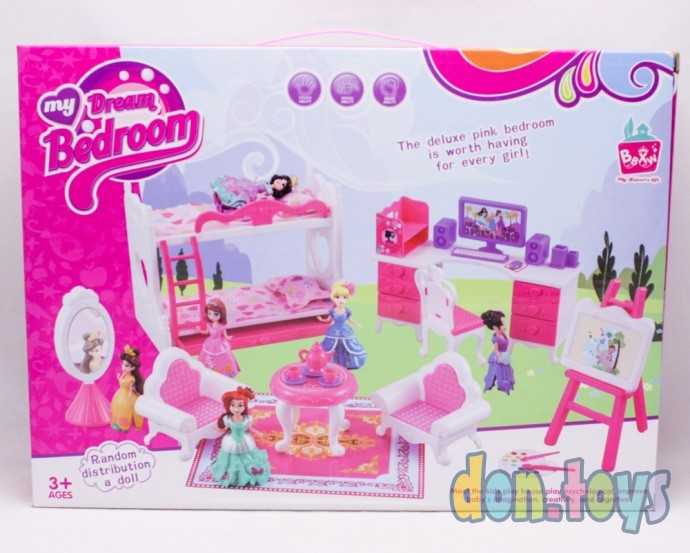 Набор мебели для кукол 5988-2 (без фигурок), фото 4