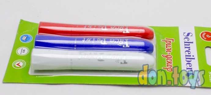 Грим-декор, 3 шт. (белый, красный, синий), арт. 2189, фото 4