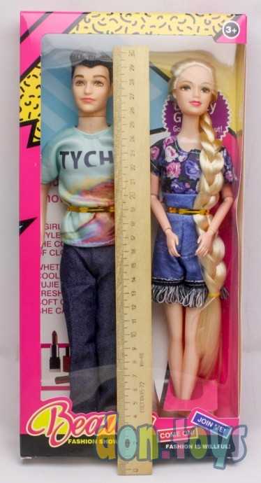 Набор кукол Сладкая парочка, 32 см, арт. 813A, фото 2