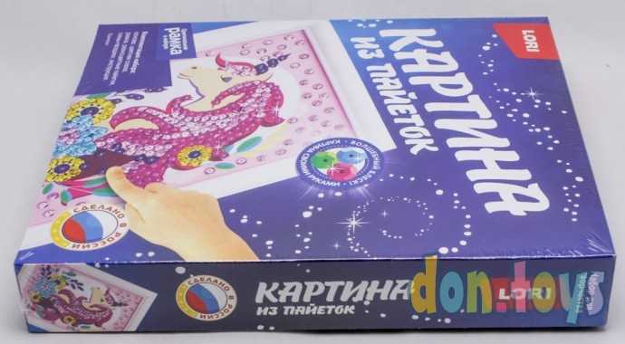 Картина из пайеток Единорог, арт. Ап-047, фото 4