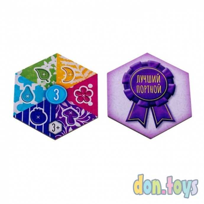 Настольная игра Котики, арт. 16138, фото 9