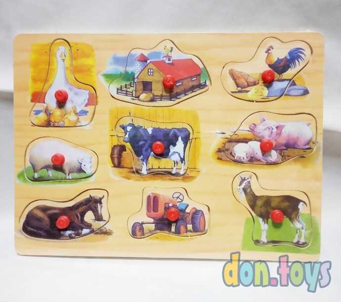 Деревянная Рамка-вкладыш. МОЯ ФЕРМА, арт. П-1019, фото 1