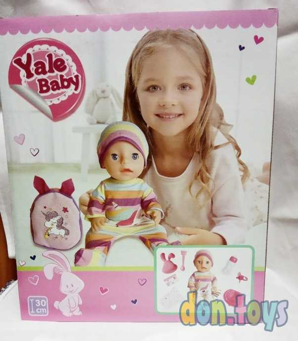 Кукла пупс функциональная с рюкзаком и аксессуарами, арт.YL1931Q, фото 2