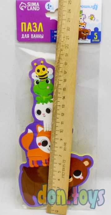 Макси - пазл для игры в ванне «Головоломка: Лесные зверята», 5 мягких деталей, арт. 5302622, фото 2