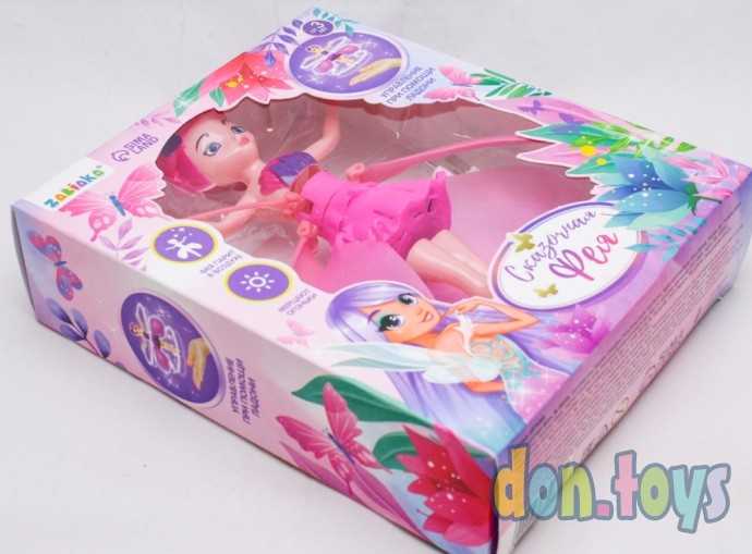 Кукла «Сказочная фея», летающая и парящая, арт. 6975283, фото 5