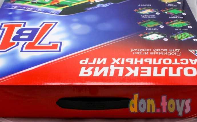 Настольная игра 7в1, арт. 3441694(20108), фото 8