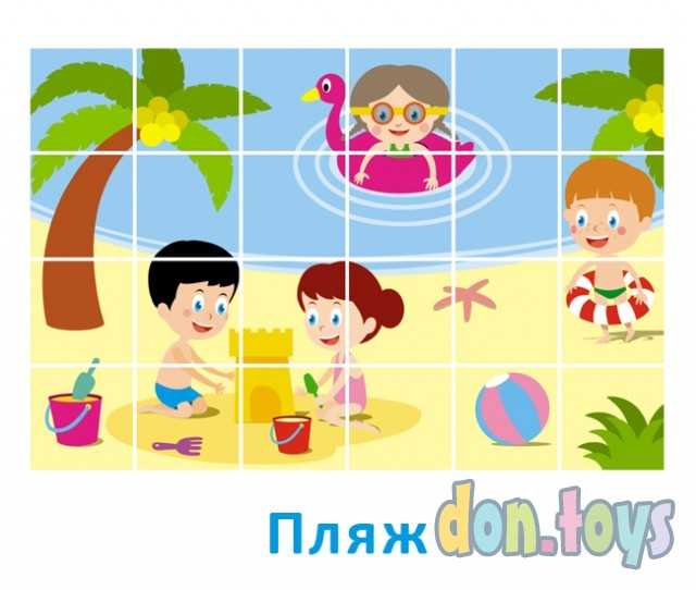 Настольная игра №54 "Умные кубики", арт. 01154, фото 3