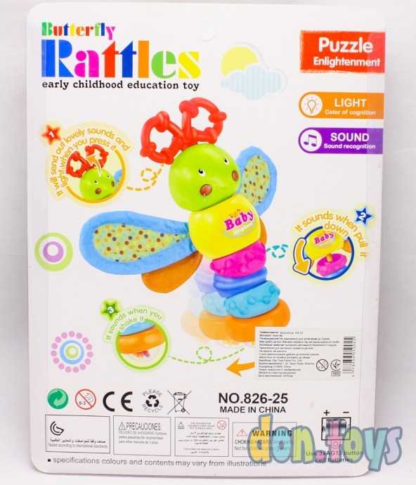 Погремушка развивающая Гусеница, свет. и звуковые эффекты, арт. 826-25, фото 3
