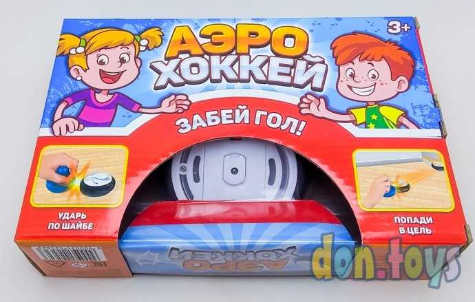 Настольная игра «Аэрохоккей», работает от батареек, арт. 3442562, фото 4
