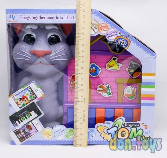 Детское пианино RHYMES TOM, фото 4