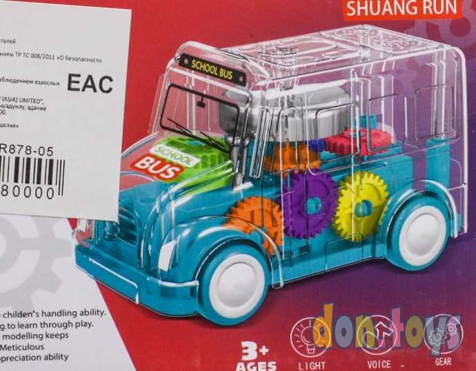 Автобус с шестеренками на батарейках, свет, арт. SR878-08, фото 3