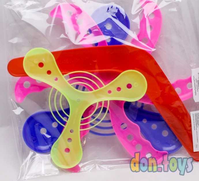 Набор бумерангов 4 шт ассорти пакет, арт. 635946, фото 5