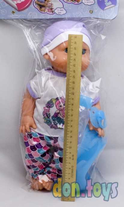 Пупс функциональный Ева в штанишках и шапочке, арт. 1952672, фото 2