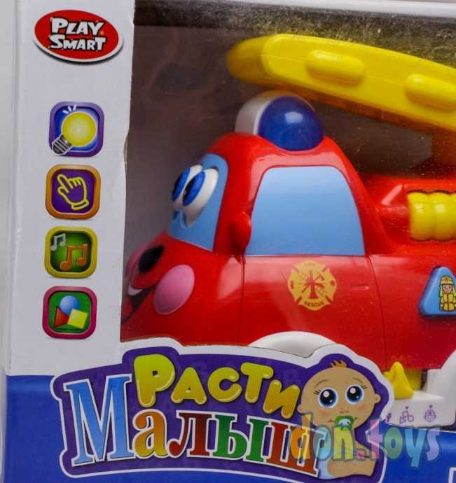 Пожарная машина обучающая, звук, свет, 2 режима - рус. и англ. язык, арт. 9163, фото 3
