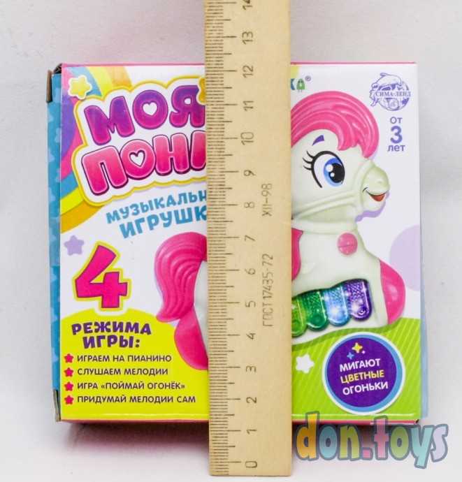 Музыкальная игрушка-пианино «Моя пони», звуковые и световые эффекты, арт. 4262380, фото 3