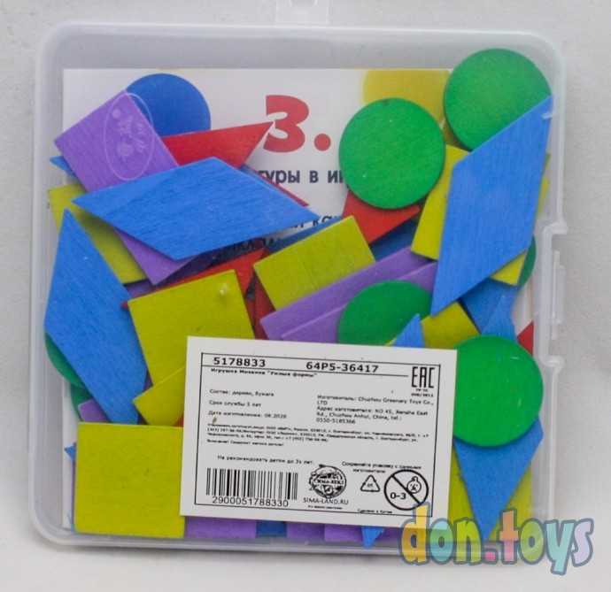 Мозаика «Умные формы», арт. 5178833, фото 5