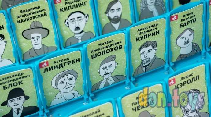 Настольная игра Кто Это? Писатели, фото 7