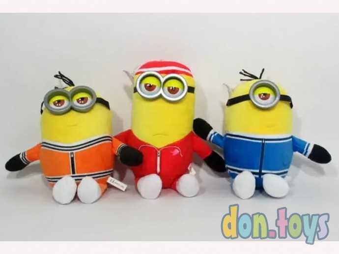 Мягкая игрушка Миньон Зоо очки 21 см, арт. 182428-21, фото 1