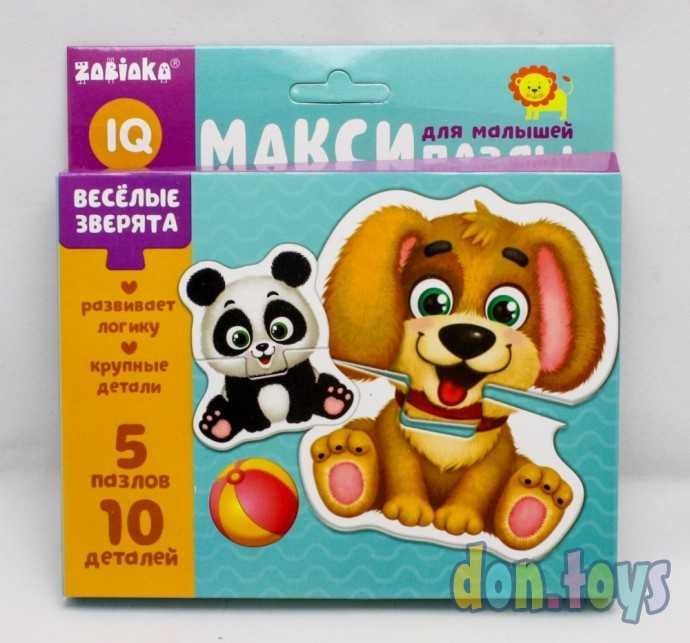 Макси пазлы «Весёлые зверята», 5 пазлов, 10 деталей, арт. 4428279, фото 1