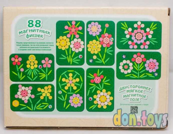 Магнитная игра «Мои любимые цветочки», арт. 01914, фото 2