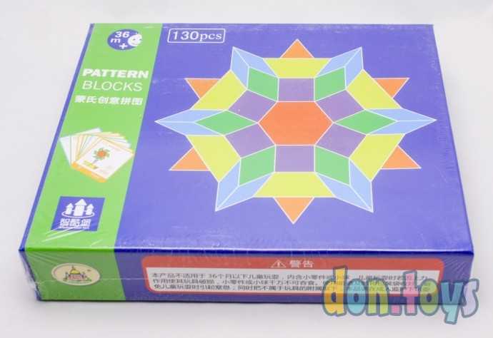 Логическая игра деревянные Шаблонные блоки, 130 дет., арт. 1030071, фото 6