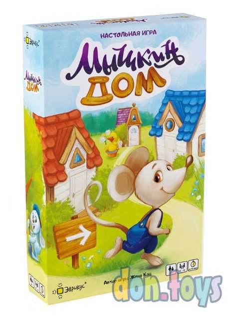 Настольная игра Мышкин дом, фото 1