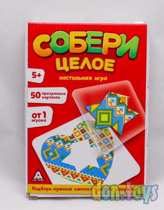 Настольная игра на координацию «Умные фигуры: собери целое», арт. 3807327, фото 1