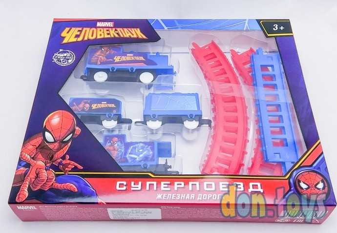 Железная дорога "Суперпоезд" Человек-паук, арт. 20969, фото 5