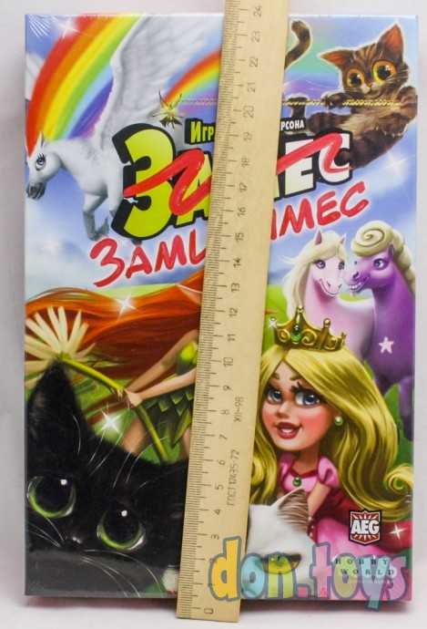 Настольная игра Замес. Мимими, фото 4