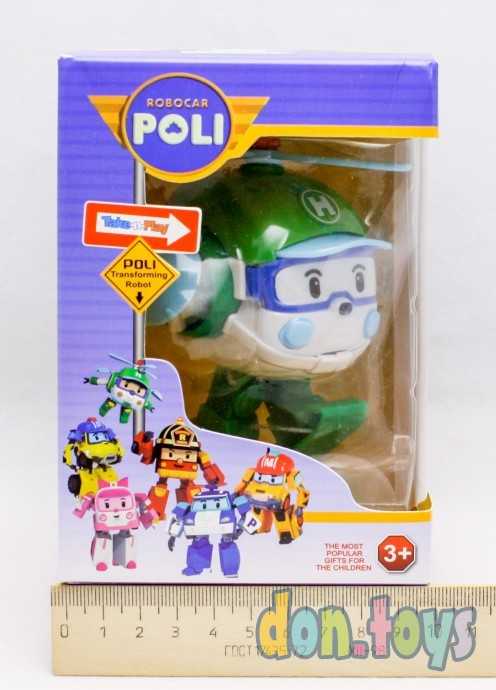 Трансформер "ПОЛИ", Хелли, арт. 83168, фото 1