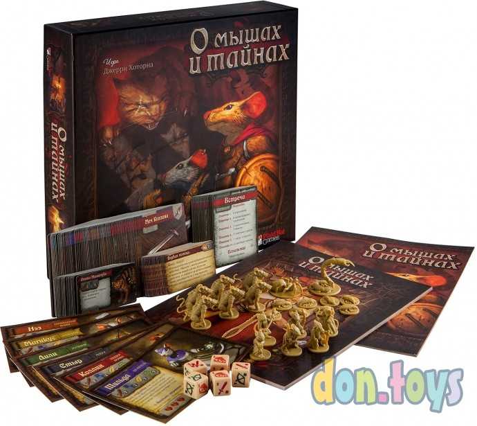 Настольная игра О мышах и тайнах, фото 6