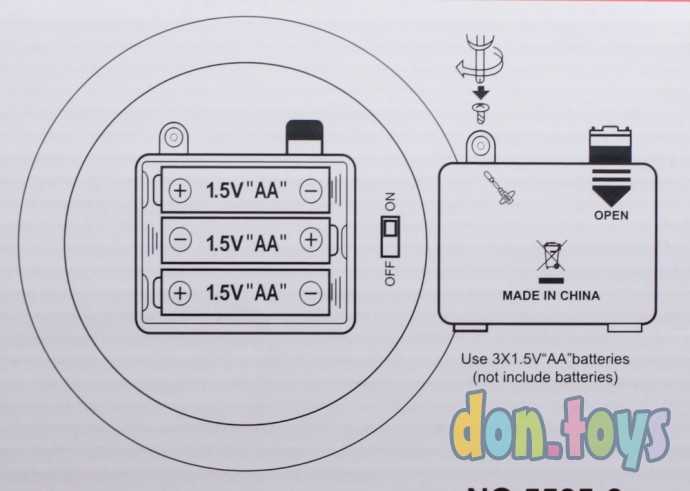 Набор "Электрический чайник", свет, пар, арт. 2085411, фото 5