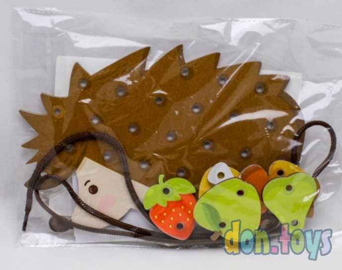 Шнуровка "Ёжик на полянке", арт. 4637226, фото 1