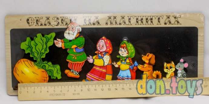 Сказки на магнитах "Репка", арт. 1448160, фото 3